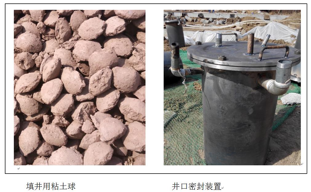 1655106915208144.jpg 01.jpg