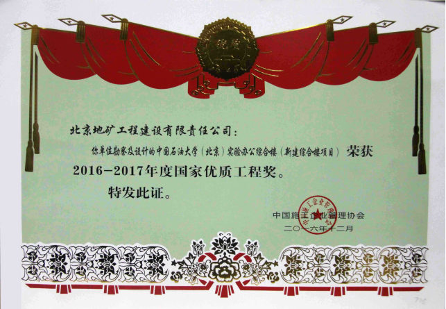 1655186567270755.png image.png