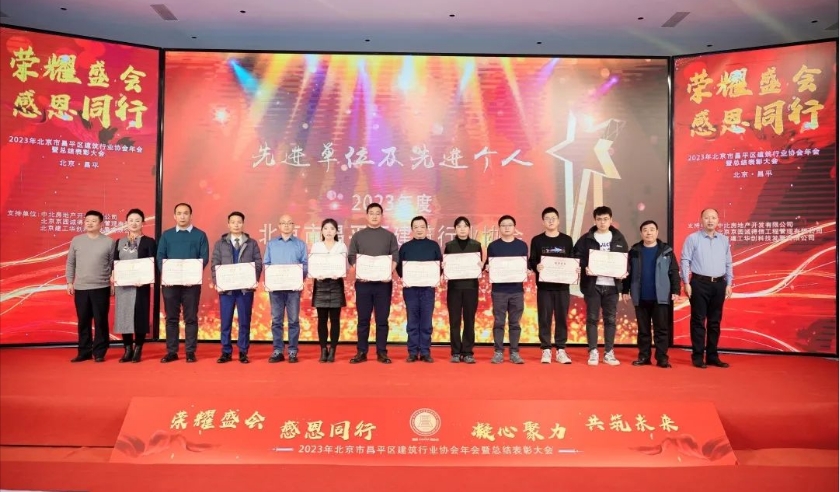 1703816386606877.jpg 04.jpg