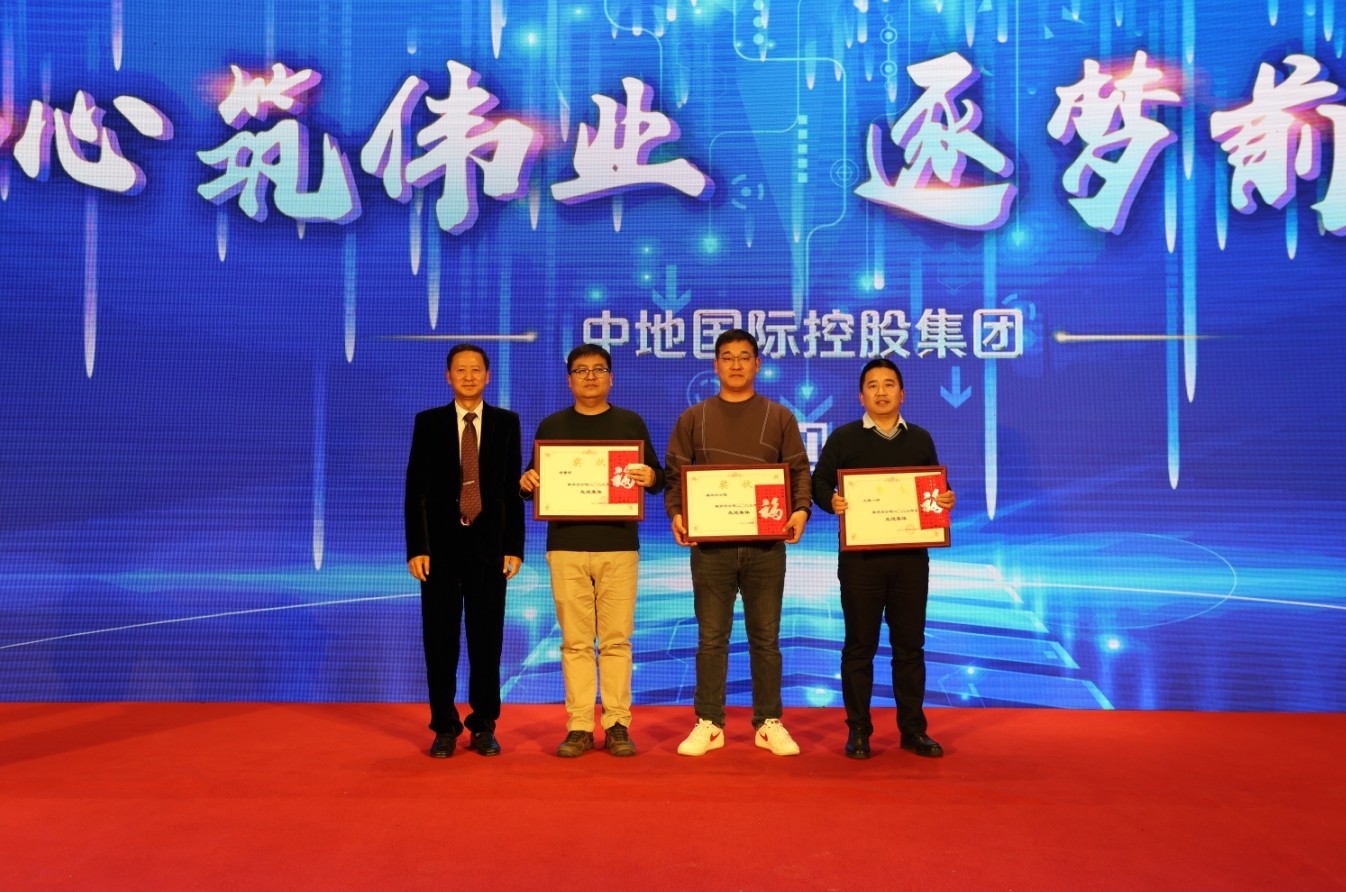 1708936285581488.jpg 1708936285581488.jpg